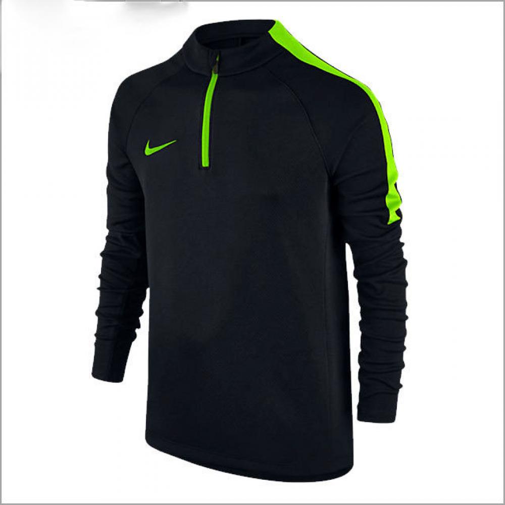 nike strike 2017