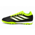 Сороконожки Predator TF Black Green