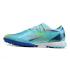 Cороконожки Adidas X Speedportal.1 TF