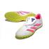 Сороконожки Predator League TF white pink 