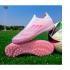 Детские футбольные сороконожки F50 Laceless Pink