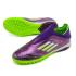 Детские сороконожки F50 Laceless purple 