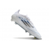 Бутсы F50 Elite FG White – легкость и маневренность на поле