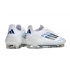 Бутсы F50 Elite FG White – легкость и маневренность на поле