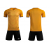 Форма футбольная NK Dri-Fit