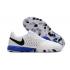 Футзалки Lunar Gato II IC white 