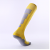 Гетры Elite matchfit yellow