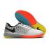 Футзалки Nike Lunar Gato II IC